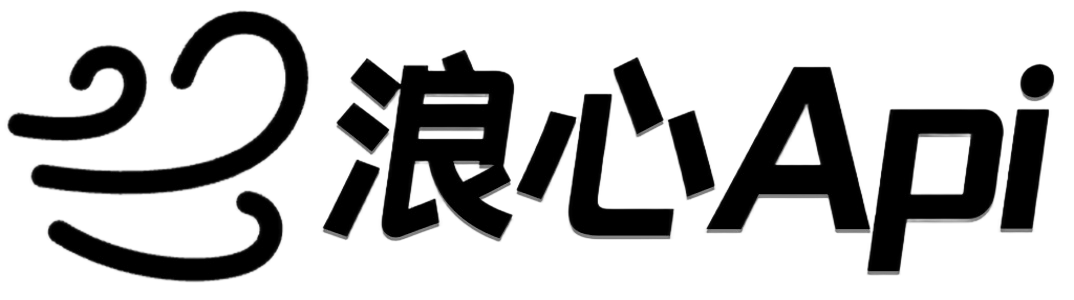 浪心图片API