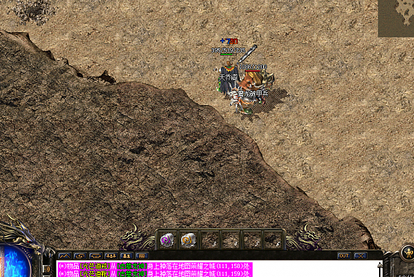 备强化是提高战力的关键主张优先强化武器和衣服屠龙刀